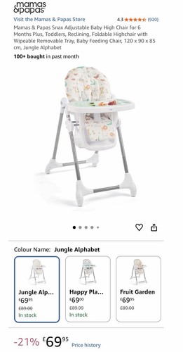 Mamas papas snax adjustable - &,